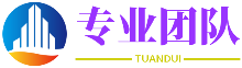 项目配资协议模板